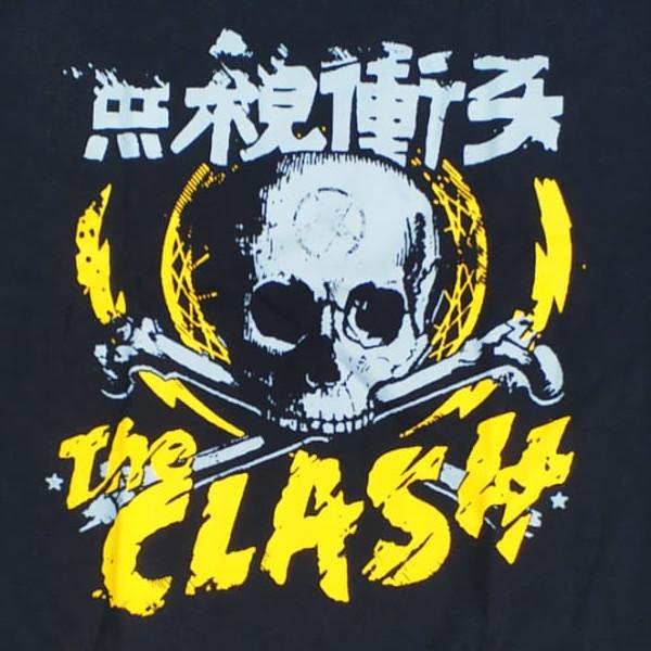 the clash japon detalle
