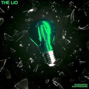 THE LIO - LP + CD ``ITXAROPENA KONTRAESANA´´
